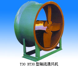 T30、BT30型軸流通風機